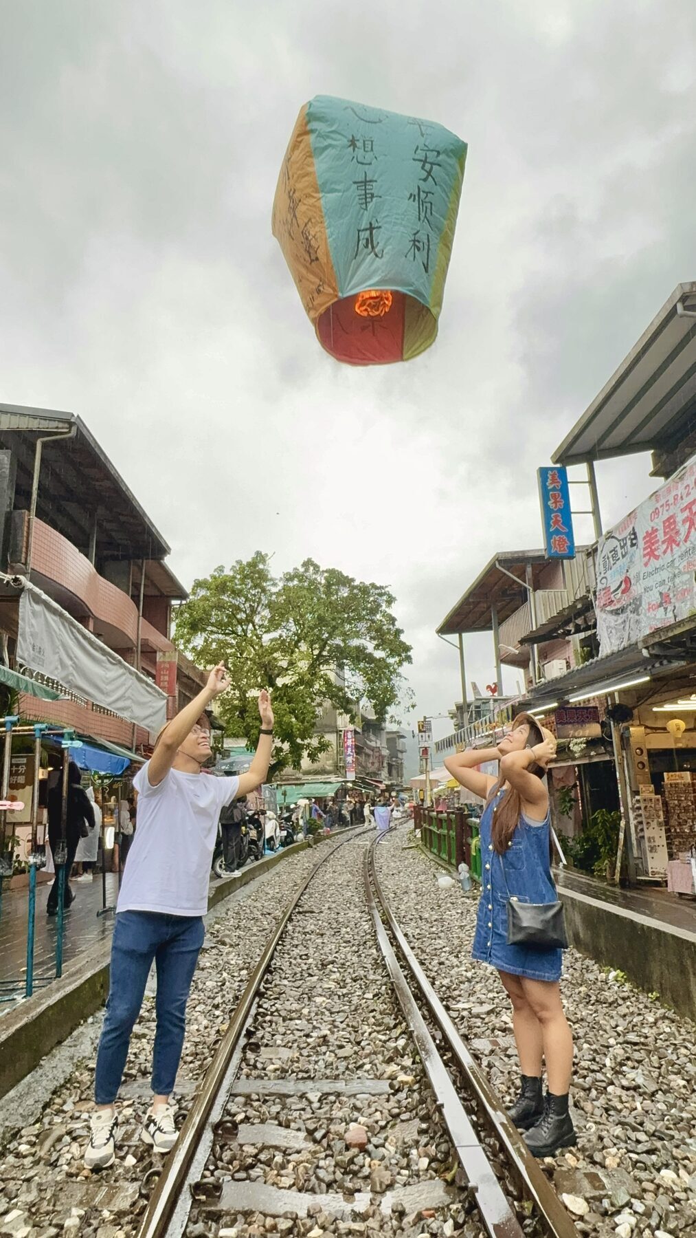 First visit to Shifen